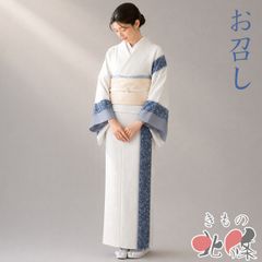 紬地 着物 中古 正絹 袷 カジュアル 縞模様 薄ピンク色 多色 身丈173.5cm 裄72cm L トール きもの北條 A1352-7 紬地 着物 中古 正絹 袷 カジュアル 縞模様 薄ピンク色 多色 身丈173.5