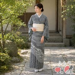 紬地 着物 中古 正絹 袷 カジュアル 縞模様 薄ピンク色 多色 身丈173.5cm 裄72cm L トール きもの北條 A1352-7 紬地 着物 中古 正絹 袷 カジュアル 縞模様 薄ピンク色 多色 身丈173.5