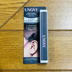 UNOVE アノブ フリズカーミングコントロール　ヘアスティック　ヘアマスカラのサムネイル