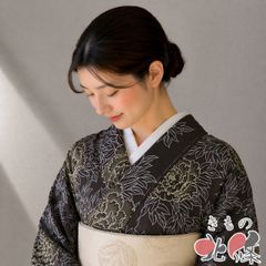 紬地 着物 中古 正絹 袷 カジュアル 縞模様 薄ピンク色 多色 身丈173.5