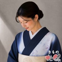 特選 小紋 着物 未使用 正絹 袷 カジュアル 花模様 牡丹 焦茶色 淡黄色 身丈162cm 裄67cm Ｍ きもの北條 A1352-5 特選 小紋 着物 未使用 正絹 袷 カジュアル 花模様 牡丹 焦茶色 淡黄色