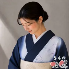 特選 小紋 着物 中古 正絹 袷 カジュアル 花模様 地模様 濃紺色 多色 身丈162cm 裄65cm M きもの北條 A1352-8