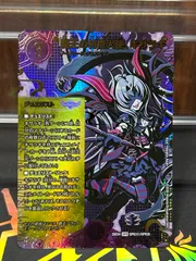 2026年最新】キサラギ』の人気アイテム - メルカリ