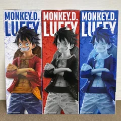 ONE PIECE ワンピース ベースショップ 一番くじ フィギュア ルフィ フルカラー賞 コミックスカラー賞 ラストワン ベースショップカラー賞 各1点 ワンピースベースショップ