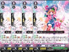 にじさんじ WIXOSS ウィクロス コード2324 笹木咲 SR - メルカリ
