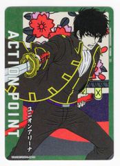 銀魂 ユニオンアリーナ 土方十四郎 アクションポイント AP - メルカリ