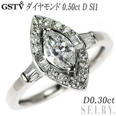GSTV Pt マーキスダイヤ リング 0.30ct D VS1 0.60ct - メルカリ