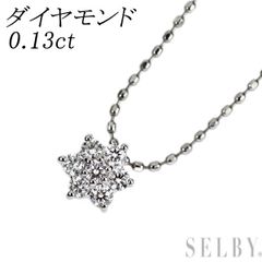 未使用品 GSTV ダイヤモンド0.48ct ミステリーセッティングヘッド 