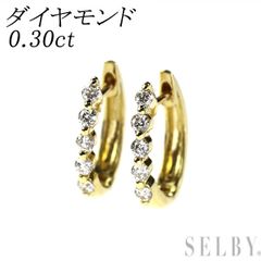 0.30ct】20石のダイヤモンドを並べた上品なフープピアス Pt900 - メルカリ