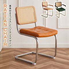 Oliver オリバー チェスカチェア ラタン 藤 ヴィンテージ レトロ ①