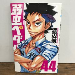 新品 北斗の拳 大原画展 図録 北斗の拳 鳥山明 先生 お祝いサイン色紙