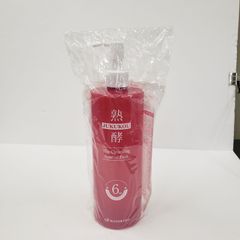 2025最新版》熟酵 ザ クレンジングスペシャルパック 8代目 増量480mL