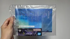 呪術廻戦 死滅回遊 칙칙 아크릴 ボード 出品