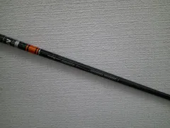 2026年最新】TENSEI ck pro orange hybrid 70の人気アイテム - メルカリ