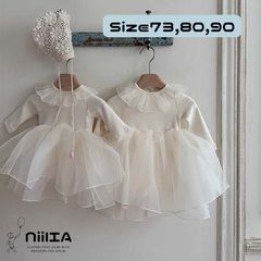 Serine Organza Suit / OREN by Hibyebebe - メルカリ