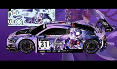 ZoomOn CS142 1/24 アウディ R8 LMS Evo 原神 雷電 将軍 デカール
