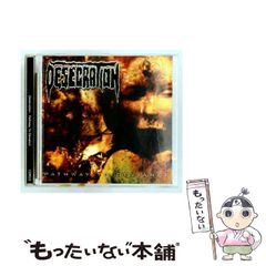新品未開封/激レア廃盤】リッチー・バイラーク／ソロ・ピアノ 
