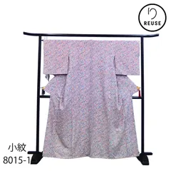 小紋 正絹 リユース 愛らしい古典柄！グレー地に壺柄 吉祥文様のレトロモダン小紋（薄藤色・袷）8015-1