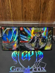 爆熱剣バトライ刃/爆熱天守バトライ閣/爆熱DXバトライ武神    プロモ