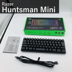 Razer Huntsman Mini JP レイザー ハンツマン ミニ 60% 小型 ゲーミングキーボード Clicky Optical Switch 日本語配列 光学スイッチ 1.5mm Chroma RGB RZ03-03390600-R3J1 日本正規