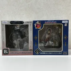 ▲みんなのくじ 刀剣乱舞 ぬーどるストッパー 三日月宗近 / 山鳥毛 祝装Ver. 2個セット 未開封品 smltoy095853