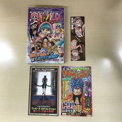 初版・希少】ONE PIECE ワンピース 74巻 第1刷発行 尾田栄一郎 - メルカリ