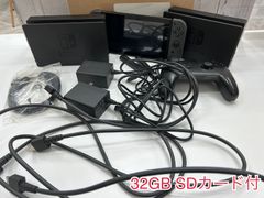 NintendoSwitch本体32GB 本体とジョイコンのみストラップ箱付き 32GB SDカード付】Nintendo Switch 本体 箱あり - メルカリ
