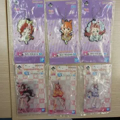 ウマ娘プリティダービー 一番くじＨ賞ラバーマスコット E賞アクリルスタンド ６点セット【6-61】