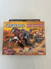 ゾイド デスレイザー＋パラブレード 開封済未組立 デカルトドラゴン可