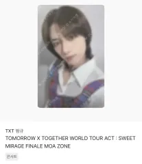 TOMORROW X TOGETHER(TXT) ボムギュ(BEOMGYU) SWEET Mirage コンサート MOA ZONE モアゾーン トレカ