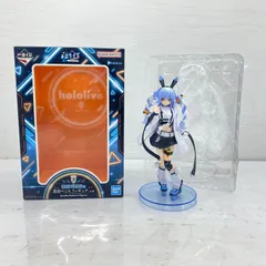 [盛岡41-0104] 兎田ぺこら 賞 フィギュア 一番くじ ホロライブ ~Cyberpunk Style~ 【中古/80】