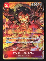 ワンピース カードゲーム ワンピ モンキー・D・ルフィ［パラレル］（K Akagishi） SR OP01-024 ［OP01］ ブースターパック ROMANCE DAWN トレカ TCG 264