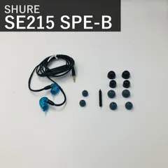 SHURE SE215SPE-B+UNI-A トランスルーセントブルー UNIシリーズ カナル型 リケーブル可能 高遮音性 イヤホン マイク・リモコン付 3.5mm ダイナミック型 国内正規品のサムネイル