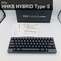2026年最新】hhKB professional hybrid type-s 無刻印の人気アイテム