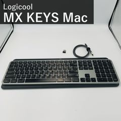 US配列 MX KEYS S KX800sGR C920フェブカメラ おまけ有 - メルカリ