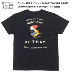 2026年最新】東洋 スカジャン M品番の人気アイテム - メルカリ