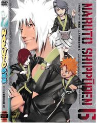 NARUTO-ナルト- 疾風伝 二人の救世主の章 全6巻セット DVD Amazon.co.jp: NARUTO ナルト 疾風伝 二人の救世主の章 [レンタル落ち