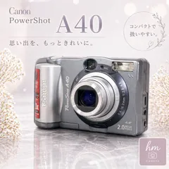 2026年最新】キヤノン PowerShot A40の人気アイテム - メルカリ