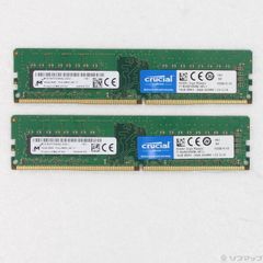 Crucial DDR4-3200 64GBメモリ (32GBX2枚) - メルカリ