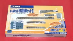 2026年最新】tomix nゲージ レールセット 待避線セットの人気アイテム