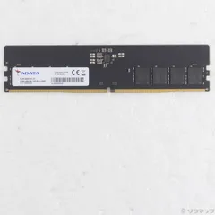 2026年最新】ADATA ddr5の人気アイテム - メルカリ