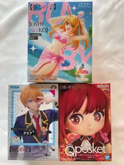 【推しの子】シリーズ　ルビー　アクア　有馬かな　３体セット　aset