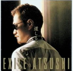 江口寿史の世界(2) EGUCHI HISASHI WORLD 1990's - メルカリ