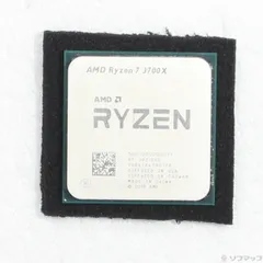 2026年最新】CPU ryzen 7 3700xの人気アイテム - メルカリ