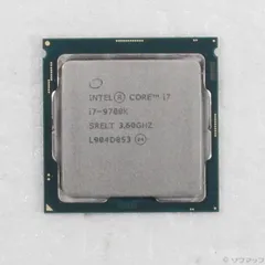 2026年最新】intel core i7 9700kの人気アイテム - メルカリ