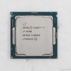 2026年最新】intel PCパーツの人気アイテム - メルカリ