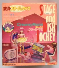 魔法の天使クリィミーマミ 着せ替えジャケットオリジナルレコード