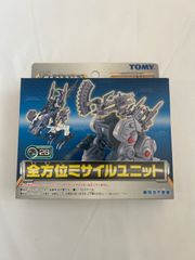 [미개봉 보관품] 토미(TOMY) 프라모델[조이드] 커스터마이즈 파트 CP-26 전방위 미사일 유닛 T-216