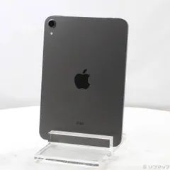 2026年最新】iPad mini 4 Wi-Fi 64GB スペースグレイの人気アイテム
