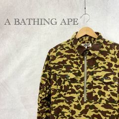 A BATHING APE カモフラージュ ハーフジップシャツ 激レア 90s - メルカリ